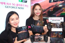 5G 클라우드 게임 상륙...모바일로 고사양 게임 즐긴다