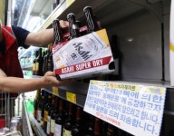 日맥주 90% 감소...사케 대신 전통주 마신다
