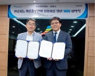 인공지능 솔루션 기업 뷰노, 이지케어텍과 MOU 체결