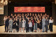 뷰티 메디컬디바이스 기업 쉬엔비, 20주년 기념행사 열어