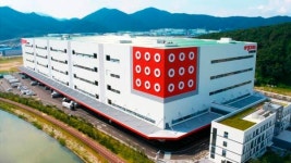 다이소 부산허브센터 가동 ‘2조원 수출입 기지로’