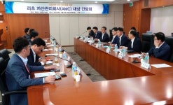 거래소 공모리츠 활성화 위해 상장 제도 개선 추진