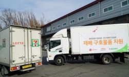 롯데, 태풍 ‘미탁’ 피해지역에 긴급구호물품 지원