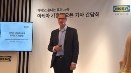 기흥점 개점 앞둔 이케아 대표 동부산점 내년 2월, 수도권 도심형 매장 상반기 연다”