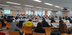 서울사이버대 사회복지학부, 사회복지사 1급 대비 특강 진행