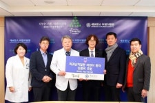 꽃마름 예울FC, 협력업체와 함께 어린이 환자 진료비 후원