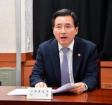 김용범 기재 1차관 