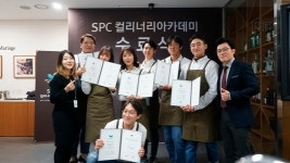 SPC컬리너리아카데미평생교육원 | 경희사이버대학교, 'SPC 컬리너리 아카데미' 장학생 선발로 역량 강화
