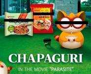 농심, ‘기생충’ 열풍에 美서 ‘짜파구리’ 출시