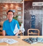 글로벌 ERP기업 IAS, IAS코리아 한국지사장에 최용호 대표이사 선임