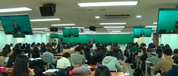 박문각임용고시학원, 오는 4월 25일 중등임용시험 영어과목 심화강의 실시