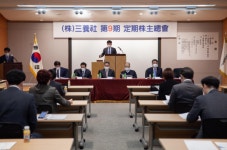 박순철 삼양사 대표 수익 개선·디지털·글로벌 인프라 강화 주력