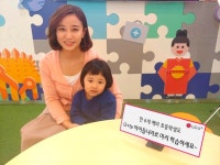 LGU+, 신기한 한글·수학나라 독점 제공… 누리교실 만 6세로 확대