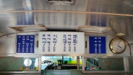 [단독 인터뷰] 48년 역사 ‘영동 스낵카’ 폐업… “서울 역사 담은 스낵카는 보존됐으면”