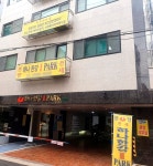 아이파크인데… 현대산업개발이 아니네?