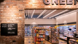 네이버, 발달장애인 고용 사내 편의점 오픈