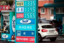 한신평, 에스오일 등 5개사 등급전망 하향…올해 손익분기 어렵다