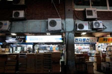 [2020 여기, 타임캡슐에 담다] ③도심의 변신은 무죄… 을지로는 더이상 공구거리가 아니다