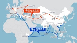 [줌인] 코로나 사태로 ‘일대일로의 복수’ 직면한 중국