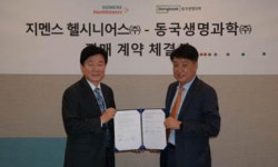 지멘스 헬시니어스·동국생명과학, 초음파 제품 국내 판매 계약 체결