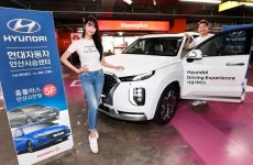 현대차 시승센터, 홈플러스 안산고잔점에 오픈