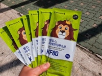 방역마스크보다 덴탈마스크… 마스크 요일제 폐지에 바빠진 유통업계