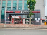 쿵 소리 나더니 건물 기우뚱…부산서 은행 건물 지반침하