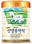 산양유아식 앞세워 슈퍼프리미엄 유아식 시장 선도