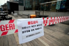 SK브로드밴드, 협력사 직원 코로나19 확진에 동작사옥 폐쇄