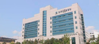 대구지검, 대구시청·경북도청·영남대 압수수색