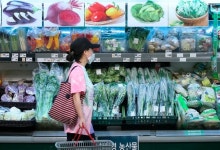 재난지원금 다 썼죠? 마트에서 쇼핑지원금 드립니다