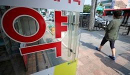 코로나19 장기화... 의약품 원외처방액 두달 연속 감소