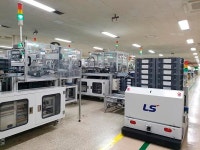 LS그룹, 스마트 공장으로 디지털 전환 속도낸다