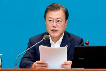 文대통령, 박병석 국회의장에 공수처장 후보 추천 요청(종합)