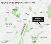 [새집가봤소] ⑤서울 끝자락의 강남권 첫 뉴타운… e편한세상 송파파크센트럴