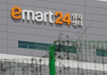 용인 이마트24 물류센터 근무자 추가 확진... 3명째