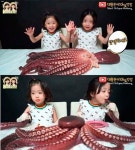 아동 착취 논란 사라질까… 방통위, 키즈·청소년 유튜버 등 보호지침 발표