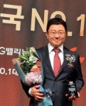 알티오라&팬그램, 2020 대한민국 NO.1 대상 영어교육부문 2회 연속 수상