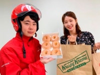 롯데온, 잠실역 주변 2km ‘한시간배송 잠실’ 서비스 나선다