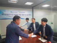 볕드는 베트남 태양광 시장…㈜에스엠에너지, 태양광 사업 분양률 40% 조기 달성