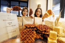 갤러리아百, 새들러하우스 등 유명 베이커리 입점