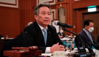 대한체육회 