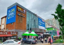 대구 태전동 광신프로그레스 4일 특별공급 접수