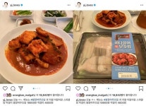 정용진·백종원 환상의 협업... 바다장어 무조림도 품절