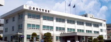 코로나 감염에 공황상태 역학조사 동선 숨긴 50대 무죄