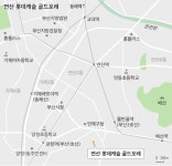 [새집가봤소] ⑧부산 재개발 활력 신호탄 연산 롯데캐슬 골드포레