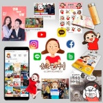 캐릭터를 활용한 지역 홍보 성공사례 울산큰애기