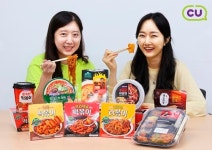 스트레스엔 매운맛... CU, 매운맛 식품 매출 24% 신장