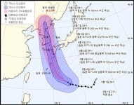 강하게 발달한 태풍 하이선... 7일 낮 남해안 상륙