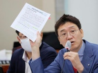 秋아들 측 당대표 민원실 전화는 미담…野김웅 이정현은 미담 행사죄냐